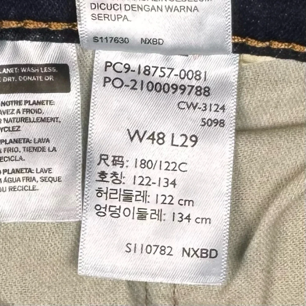 NEW Levi's 541 Athletic Taper Jeans Mens 48x29 Blue Dark Wash Stretch Denim